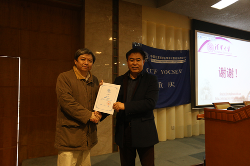 image0132016-12-16-01_38_287 image0132016-12-16-01_38_287